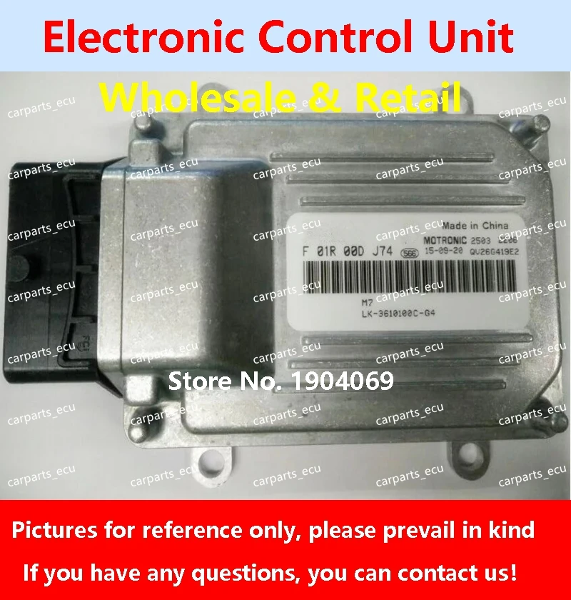

Для BYD F0 компьютерная плата двигателя автомобиля/ECU/M7.8.0 F01R00DU12 BYDM6C-3610010K4 F01RB0DU12/F01R00DJ74 LK-3610100C-G4 F01RB0DJ74