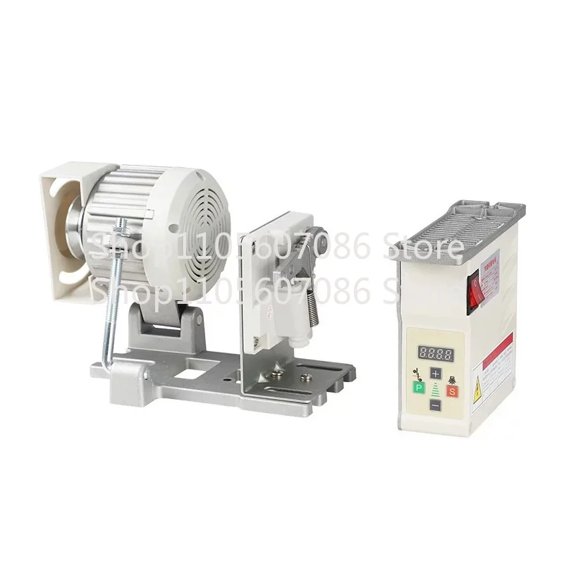 Industrial Sewing Machine Energy-saving Servo Motor Motor 220V Speed Regulation Lower Hanging Brushless Direct Drive