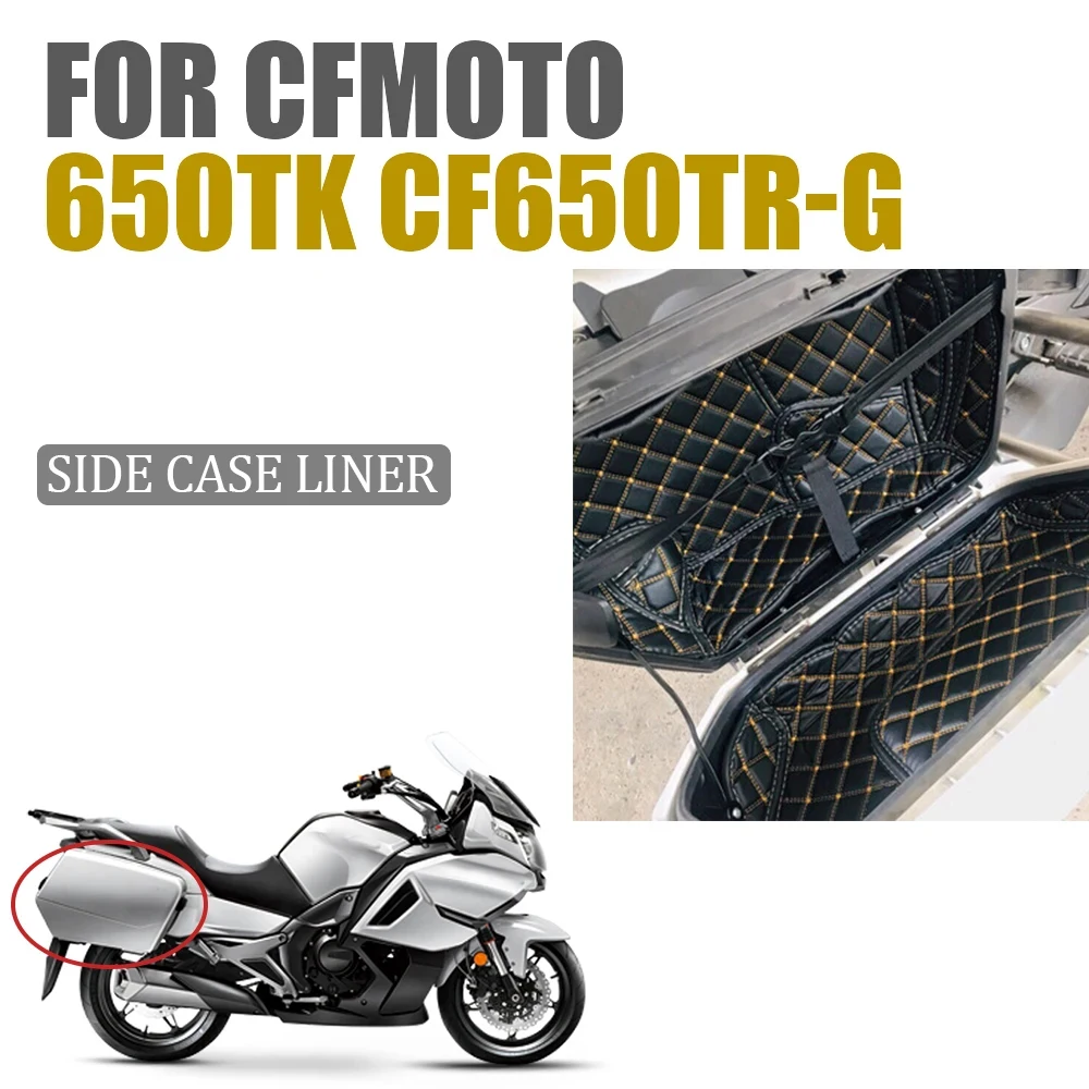 

Чехол-подкладка для CFMOTO 650TK CF650