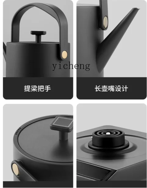 

ZZ Automatic Bottom Water Feeding Electric Kettle Constant Temperature Integrated Office