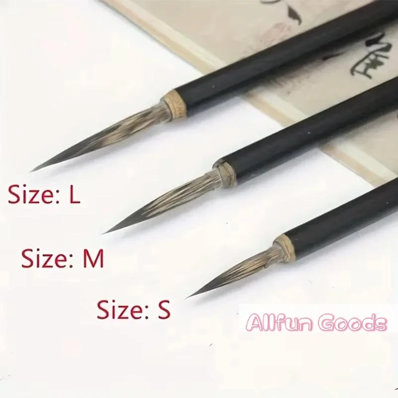 3Pcs/set Chinese Calligraphy Brushes Hook Line Brush Set Fine Detail Paint Brushes For Watercolor Calligraphy Art Painting
