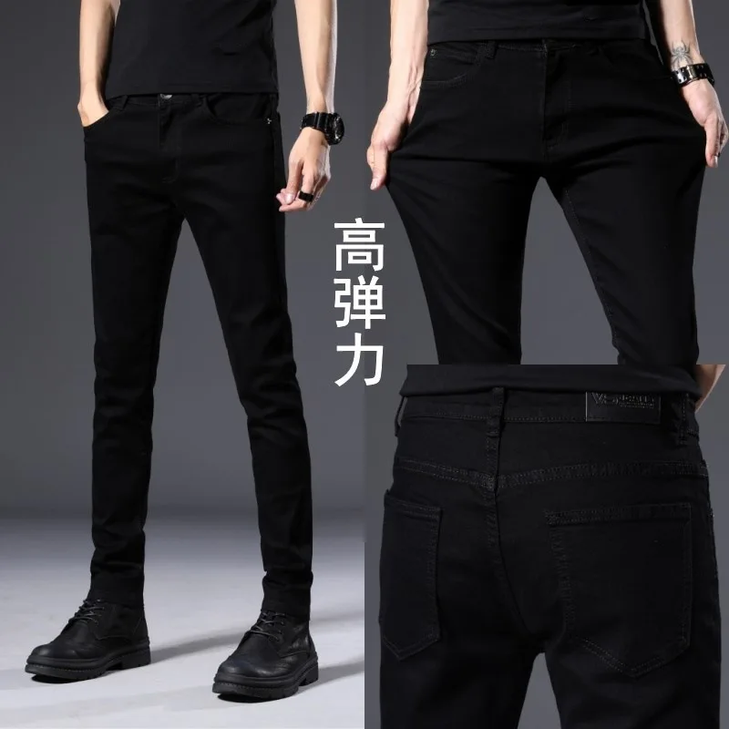 

Men'S Stretch Skinny Jeans Summer Thin Korean Style Trendy Youth Black Slimming Versatile Skinny Pants