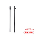 2pcs 40-70cm