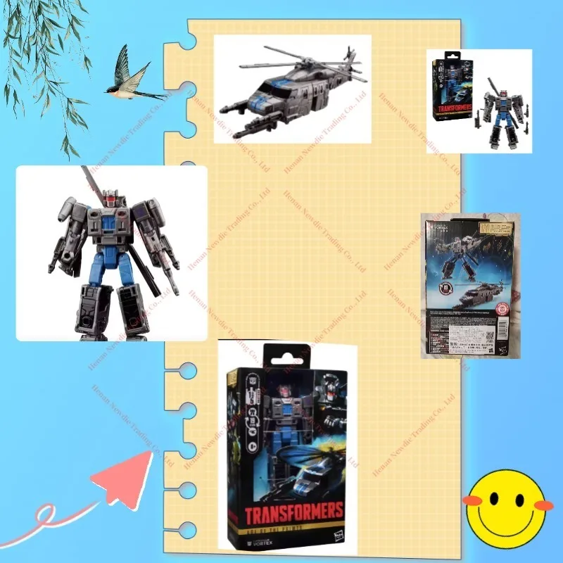 

В наличии Поколение Небесного Господа Укрепляющий уровень Вихревой Вихревой Подарок Коллекции игрушек