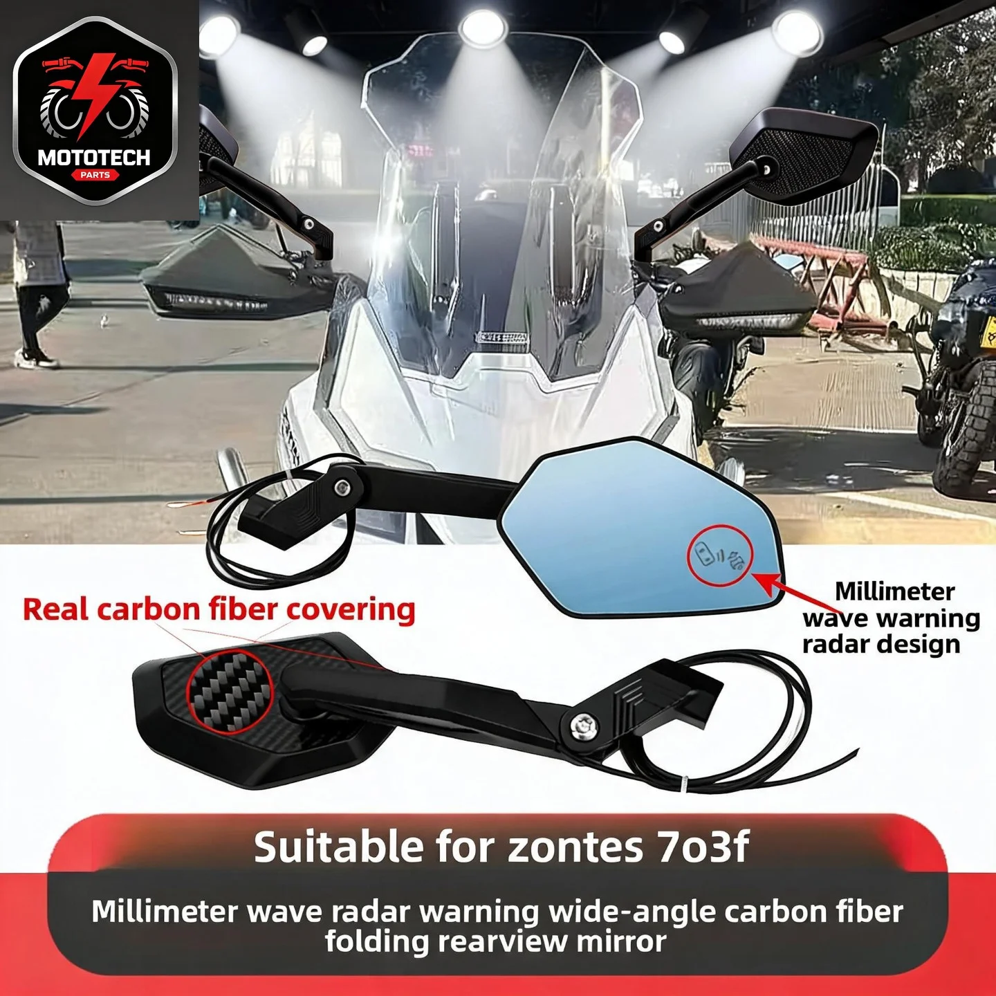 Applicable toZONTES 703F modified millimeter wave radar warning mirror, carbon fiber folding mirror