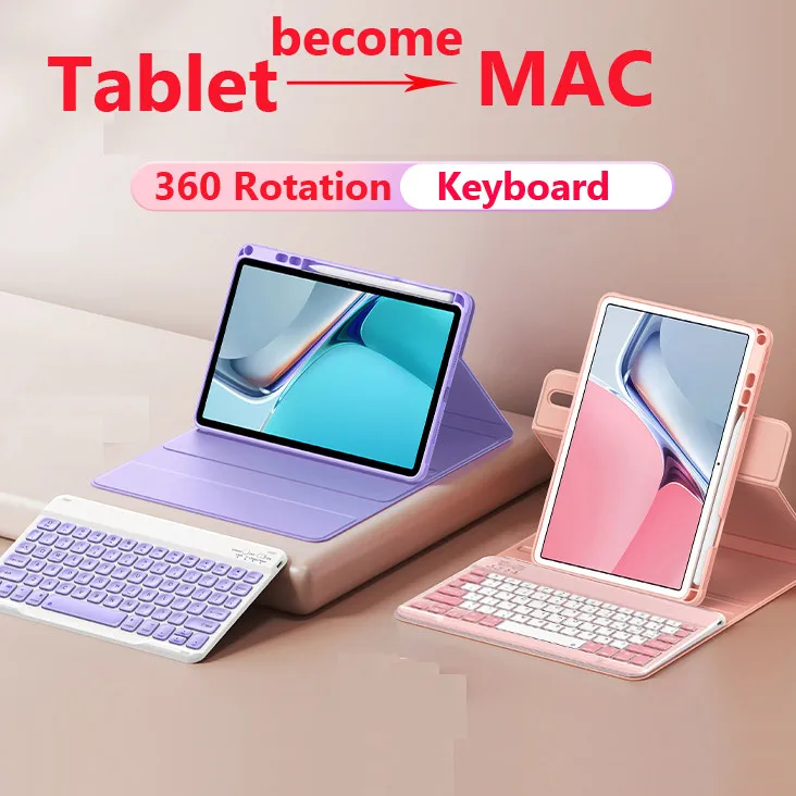 

Для Xiaomi Pad 7 11,2 дюйма 2024 7 Pro 11,2 5 11 дюймов 5 Pro 11 6Pro вращающаяся клавиатура с магнитным разделением, прозрачный акриловый чехол