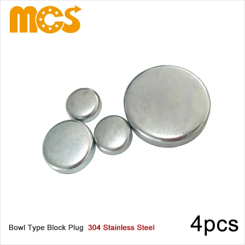 4pcs Stainless Steel Bowl Type Plug Push-in Cap Expansion Plug for Car Truck Tractor Engine Water Block Thicken Sealing