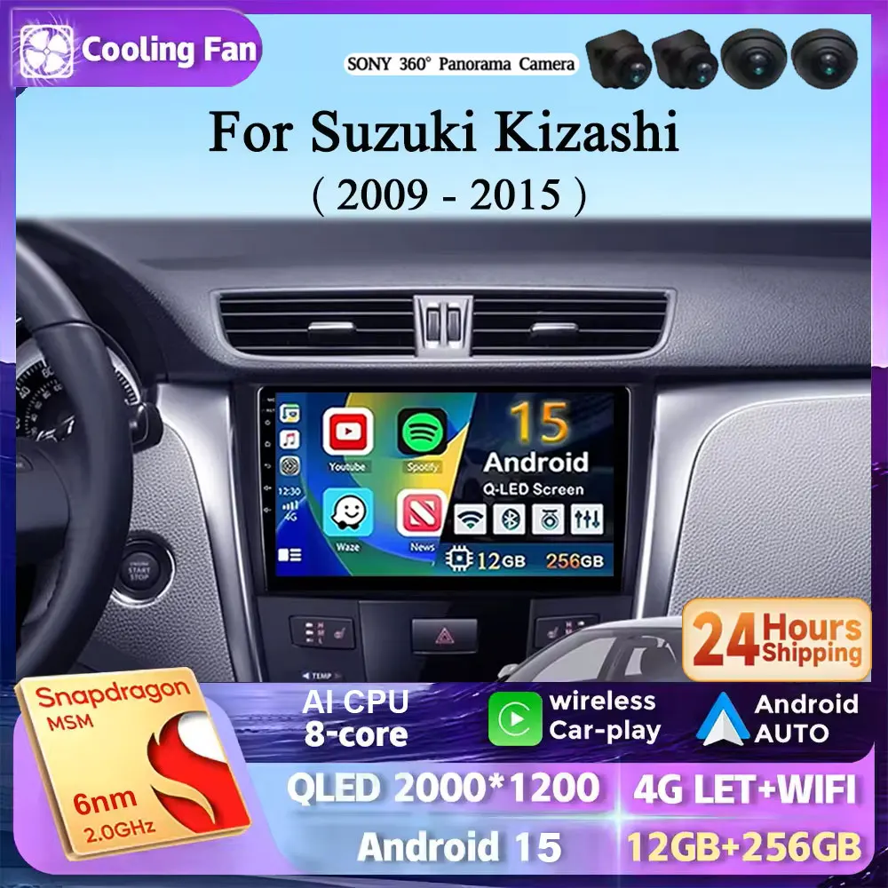 

Android 15, беспроводной CarPlay Auto для Suzuki Kizashi 2009-2015, автомобильный радиоприемник, мультимедийный видеоплеер, GPS-навигация, стерео головное устройство
