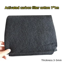 Auto Repair Factory Paint Room Exhaust Activated Carbon Adsorption Box Air Filter Cotton Black Industrial  Purification