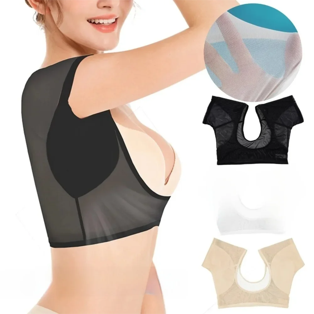

Breathable Sweat Wicking Vest 3PCS Mesh Absorbent Vest Sweat-absorbing Vest Washable Underarm Cotton Wicking Pad Women