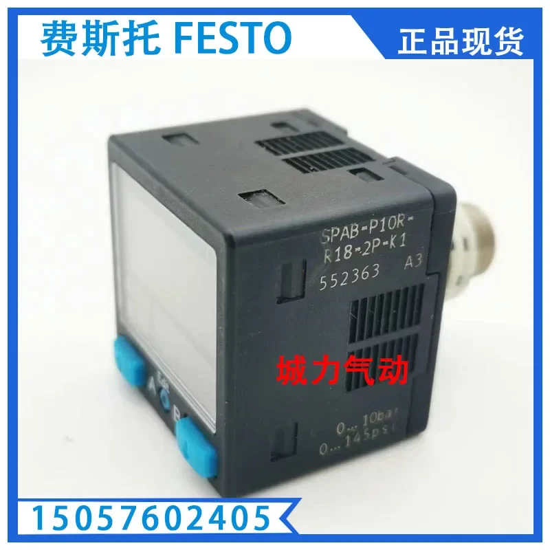 

Pressure Sensor SPAB-P10R-R18-2P-K1 552363 Genuine Spot