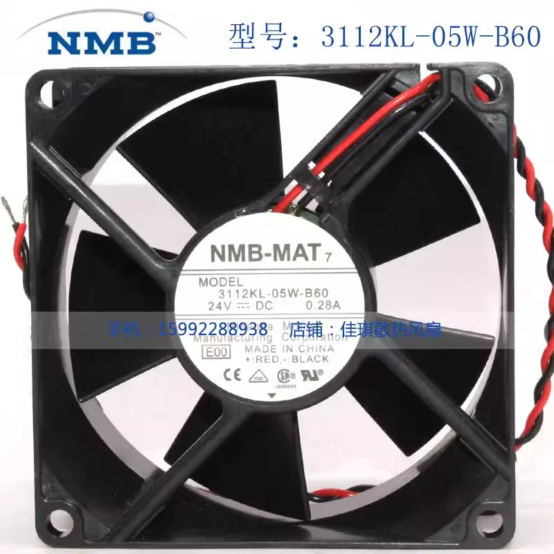 

Вентилятор охлаждения для фрезерного станка NMB 8032 24V 0.28A 3112KL-05W-B69 B60 8CM с регулируемой частотой вращения для NMB