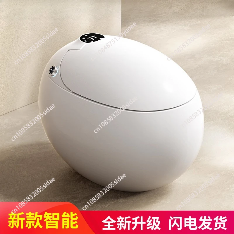 

Closestool eléctrico con forma de huevo redondo moderno, asiento calefactado, inodoro inteligente automático