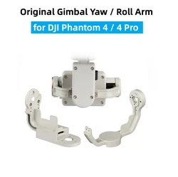 Genuine Gimbal Yaw / Roll Arm for DJI Phantom 4 / 4 Pro Drone Camera Upper Lower Bracket Repair Parts