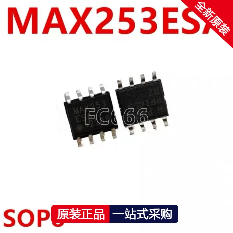 1PCS GD32F103VET6 QFP100 KSZ8841-PMQLI QFP128 MAX253ESA SOP8 M24C16-RMN6TP 24C16RP SOP8 MBR1045CS TO252 MP2971GU QFN IC chipset