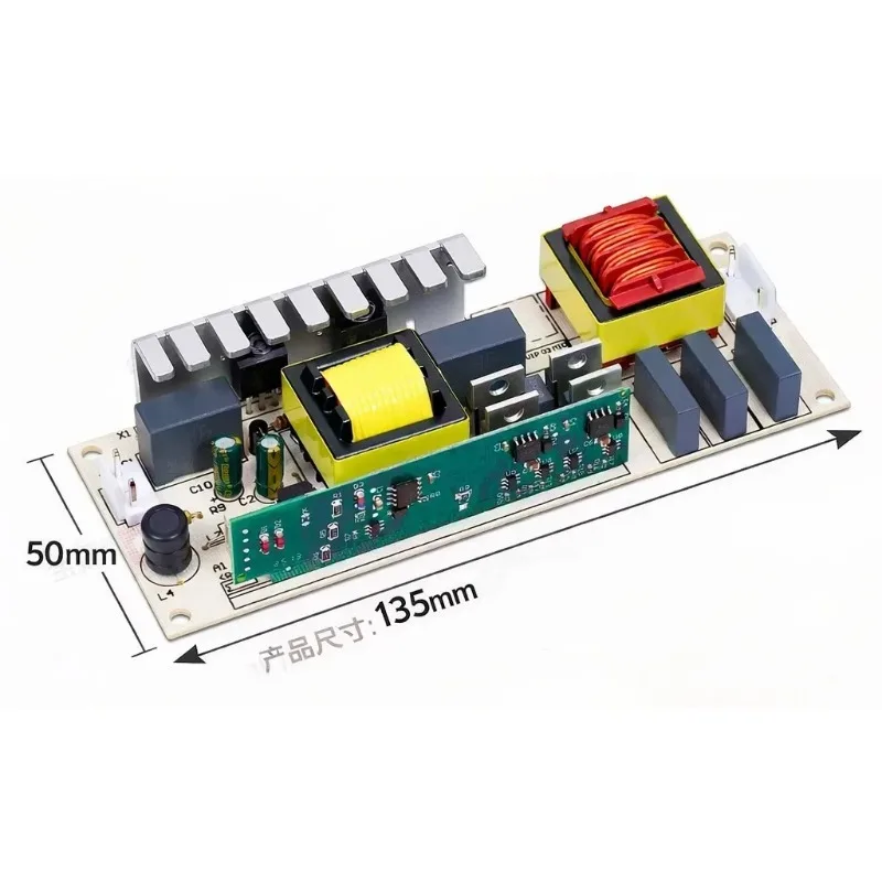 For Beam Lights, Lighters, Stage 230W Lighting, 260W, 280W, 330W Boards