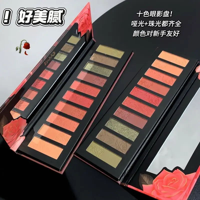 Ershiqi Rose 10-Color Eyeshadow Palette Matte Smoky Pearlescent Shimmering Earth Tones Multi-color for Smokey Eyes
