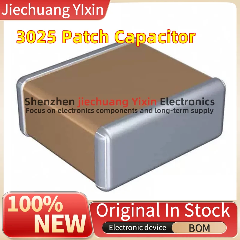 Chip Ceramic Capacitor 3025 100UF 16V 107M ±20% accuracy X7S material 7563 Capacitance 10 UDS