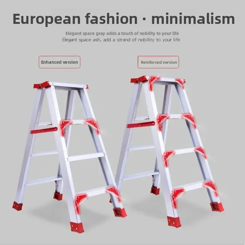 Thickened Aluminum Alloy Herringbone Ladder Multi-functional Folding Engineering Ladder Double-sided Stairs Household Ladder