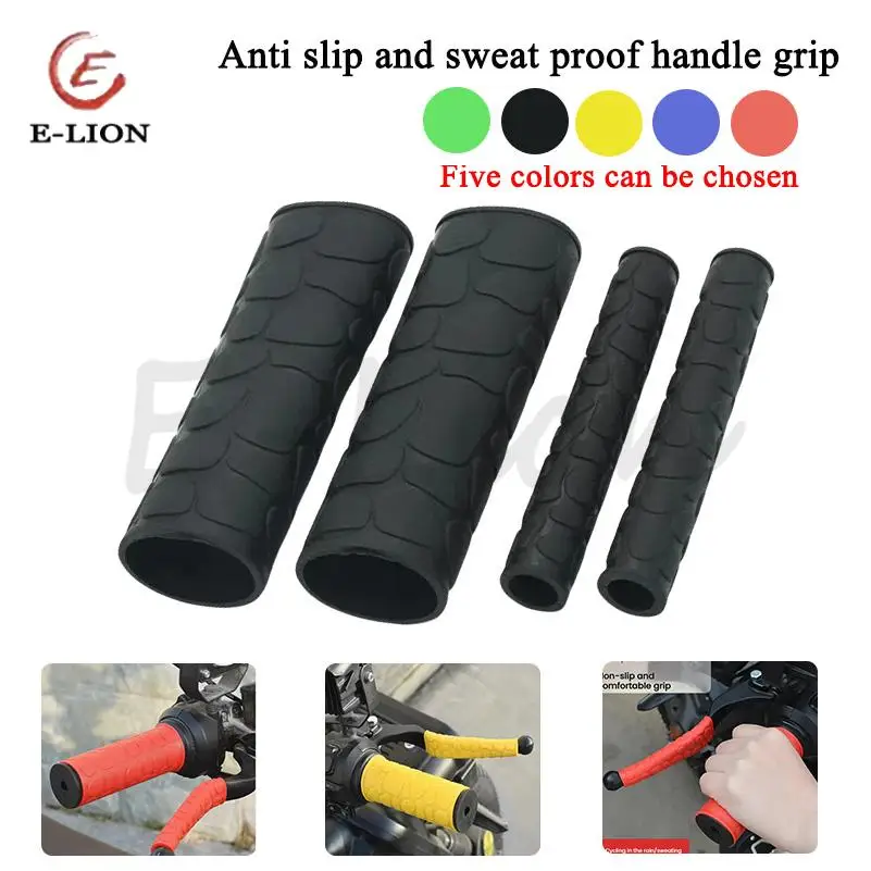

4 шт. руль мотоцикла, резиновая противоскользящая крышка ручки мотоцикла, тормозные муфты, защитные рукава для рычага