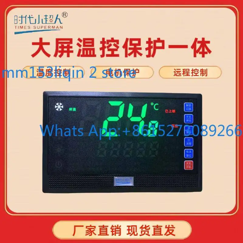 Q1 Q2 Q3 Q4 Internet of Things 4G temperature ammeter dual display integrated large screen electronic thermostat
