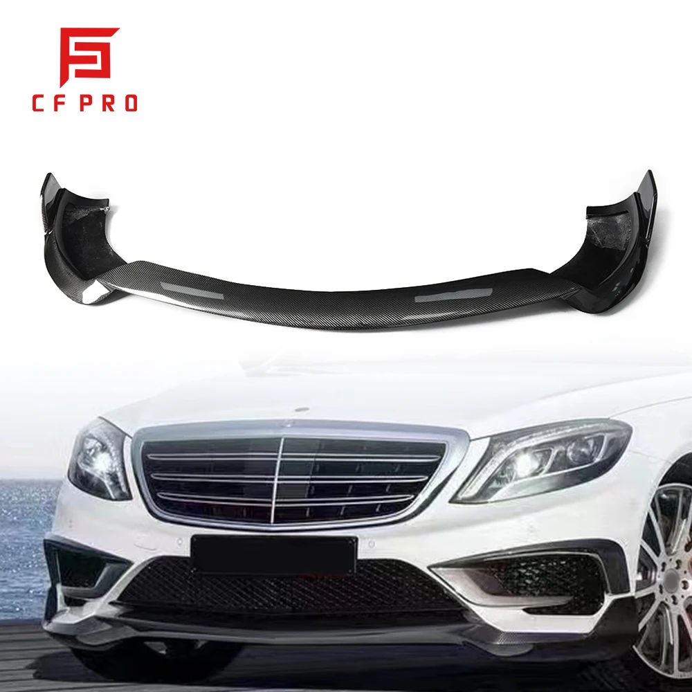 For Mercedes-Benz S Class W222 S63 AMG Front Bumper Lip Spoiler Splitters Guards B Style Carbon Fiber Front Bumper Lip