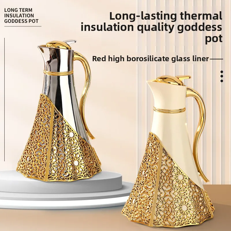 Gold Filigree Arabic Coffee Thermos