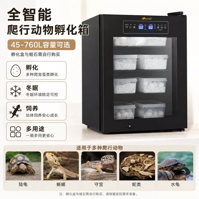 for Youshengda Turtle Incubator Household Intelligent Constant Temperature Climbing Pet Hibernating Ant Feeding Beetle