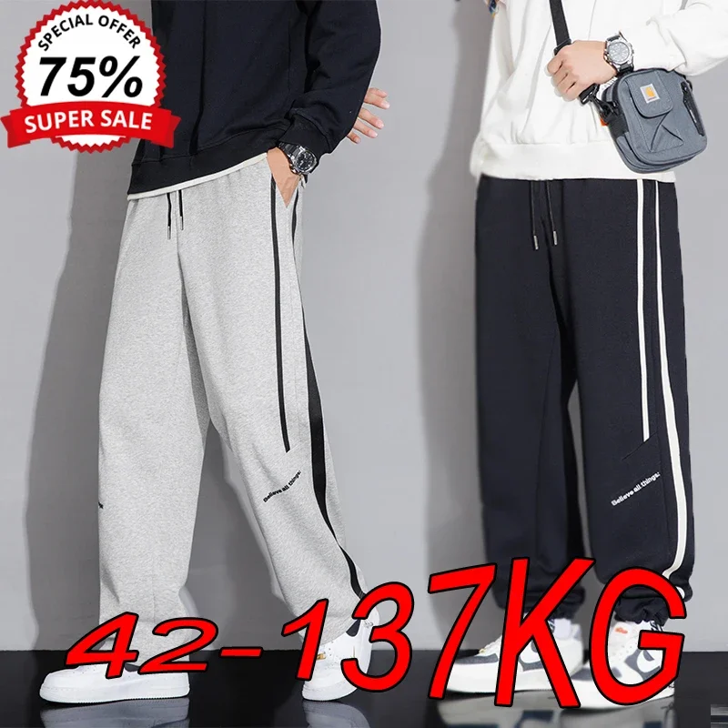 L-9XL Large Size Men's Casual Pants Spring and Autumn All-match Feet Loose Trend Plus Size Straight American Hip-hop Sweatpants