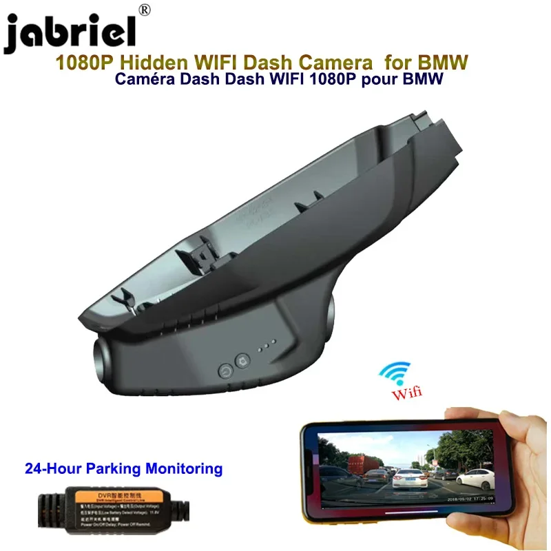 Jabriel 1080P Auto … - image