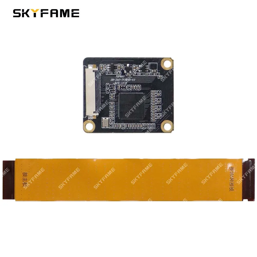 SKYFAME Car Android 360 Module For TOPWAY TS10 TS18 TS10M TS18A Panoramic Reversing Module