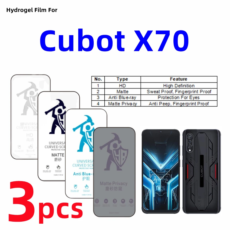 

3 шт., Гидрогелевая пленка для Cubot X70