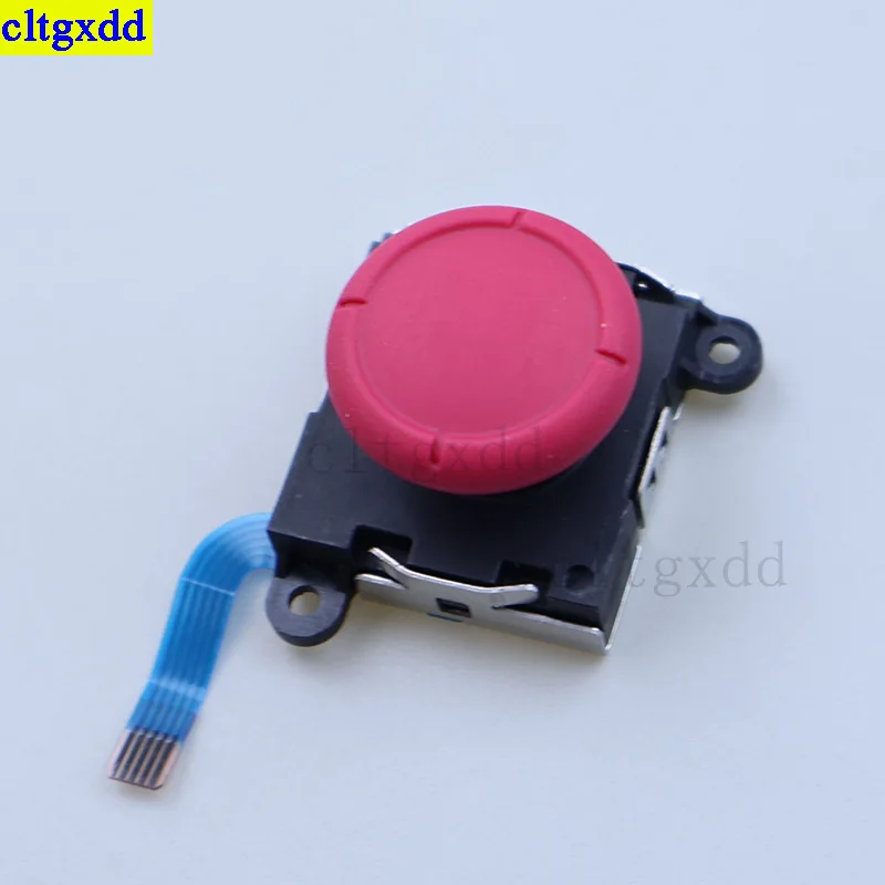 Cltgxdd 1piece는 스위치 라이트 컨트롤러에 적합합니다. 스위치 조이 콘 컨트롤러 조이스틱 용 3D 시뮬레이션 조이스틱 조이스틱