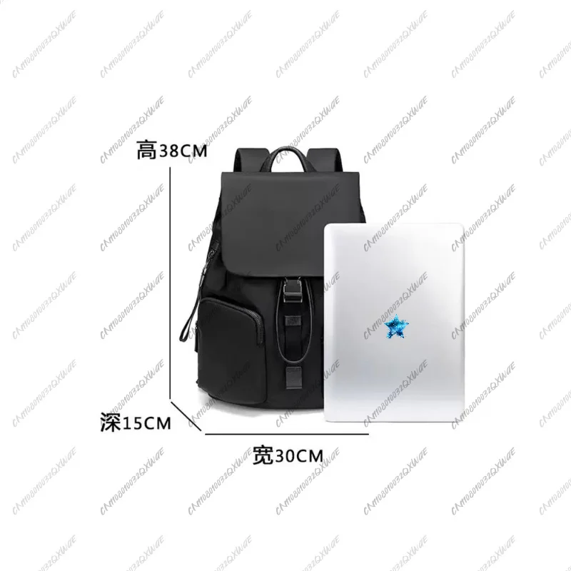 Nylon Ladies Backpack 196651 Light Fashion Leisure Commuting Computer Backpack