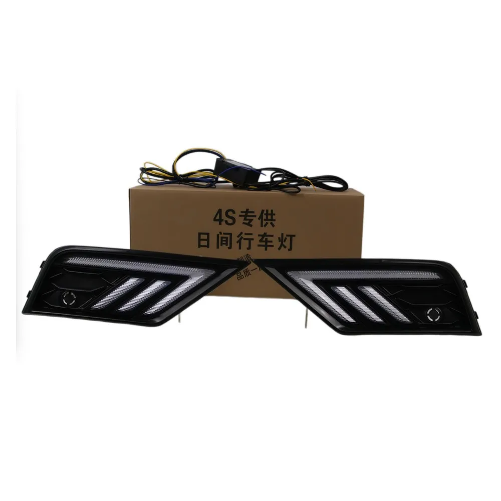 July King Car Daytime Running Lights compatible with Volkswagen Tiguan 2017-2021, 6000K LED DRL + Yellow Turn Signals