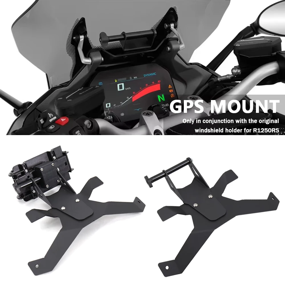 Новые аксессуары для мотоциклов