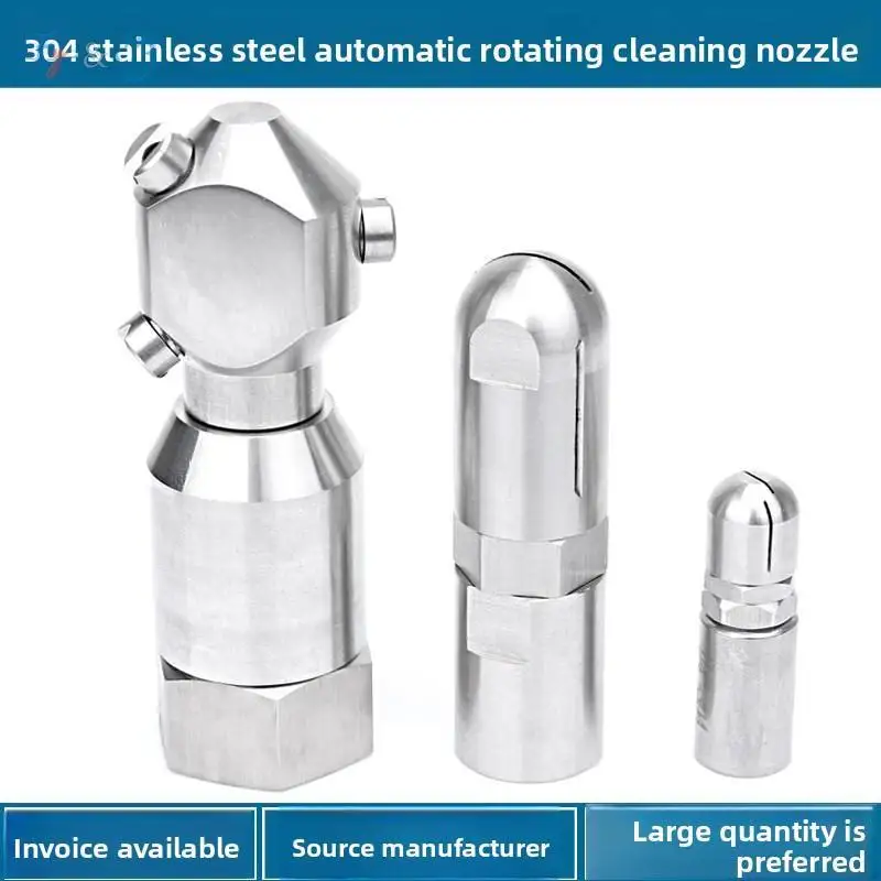 360° Automatic Rotating Stainless Steel Fan Spray Nozzle Industrial for Bottle Can Tank Inner Wall High Pressure Cleaning view 4