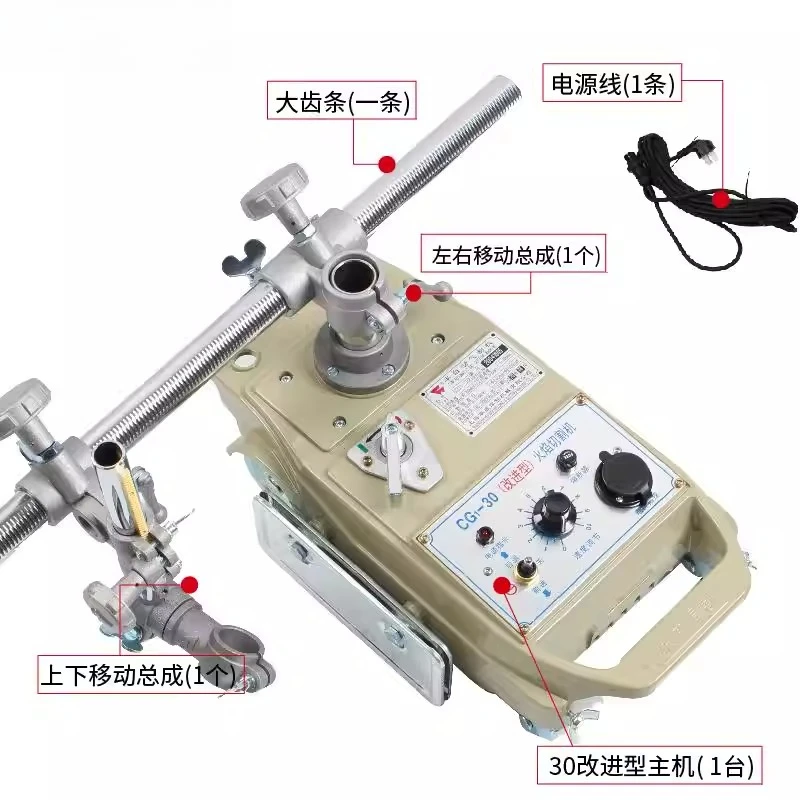 

Полуавтоматический станок для плазменной резки CG1-30/100, улучшенная модель