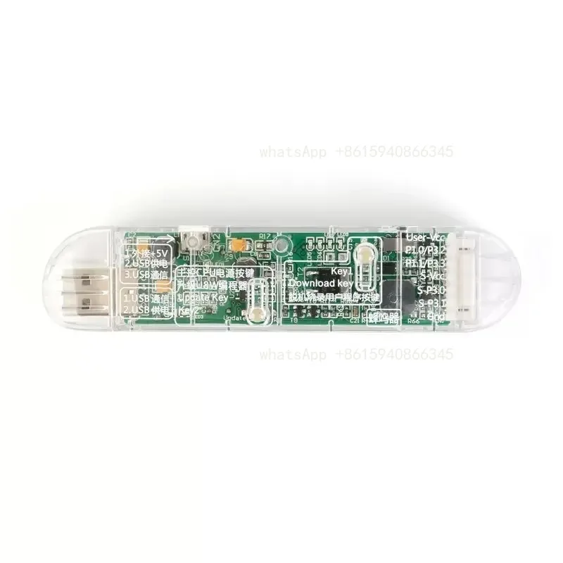 U8W-Mini Downloader U8W Mini Programming Burning And Debugging Device
