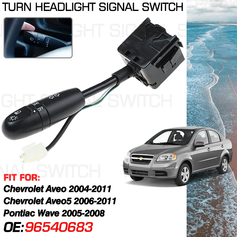 Turn Signal Headlight Switch For Chevrolet Aveo T250 2004-2011 Chevrolet Aveo5 2006-2011 Pontiac Wave T200 2005-2008 96540683