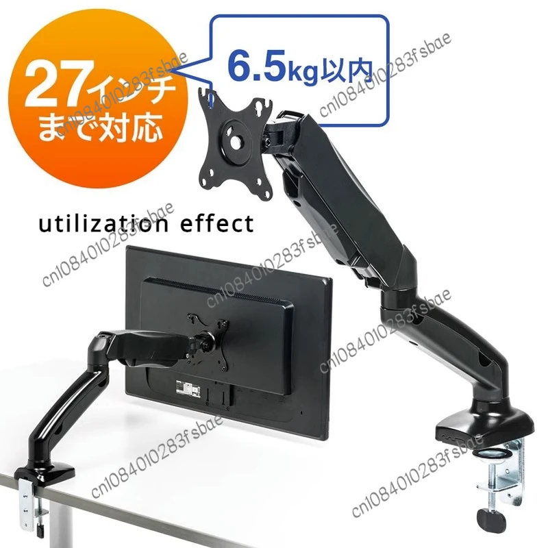 Movable Semi-automatic Workstation Computer Screen Monitor Height Enhancement Support Bracket Liftable 360 Degree Rotating Shelf