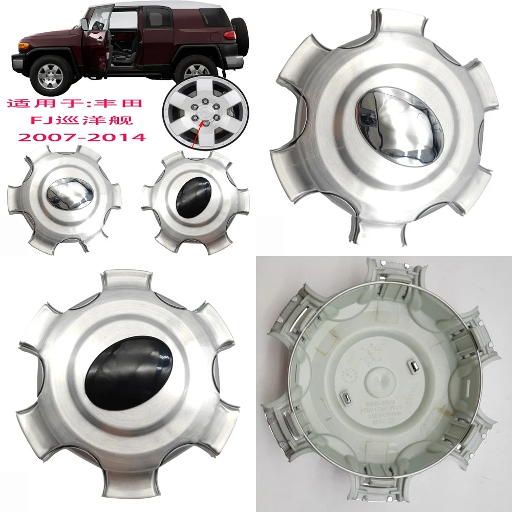 

Колпачок ступицы колеса из сплава для Toyota FJ Cruiser 2007-2014, аксессуары для авто