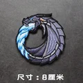 hook loop patch 21