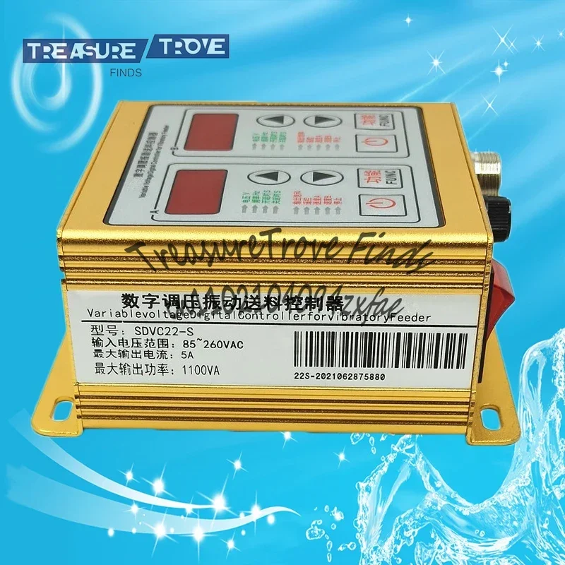 SDVC22-S Digital Pressure Regulating Vibration Feeding Controller Double Control Full Stop Vibrating Plate Controller