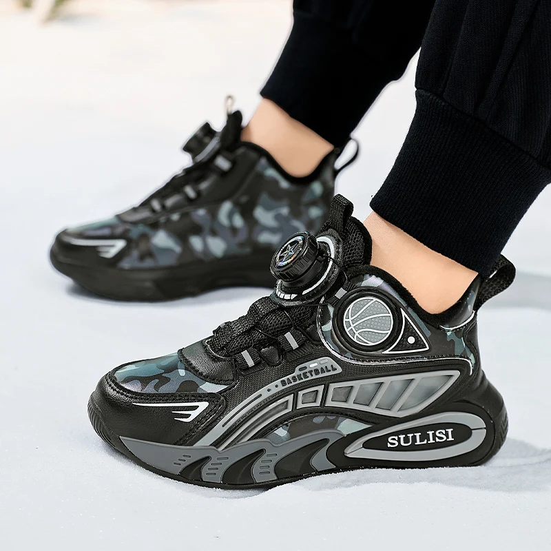 2025 Autumn Hot Selling Childrens Sports Shoes Outdoor Street Trendy Casual Shoes Support Balance Stress Relieving Running Shoes