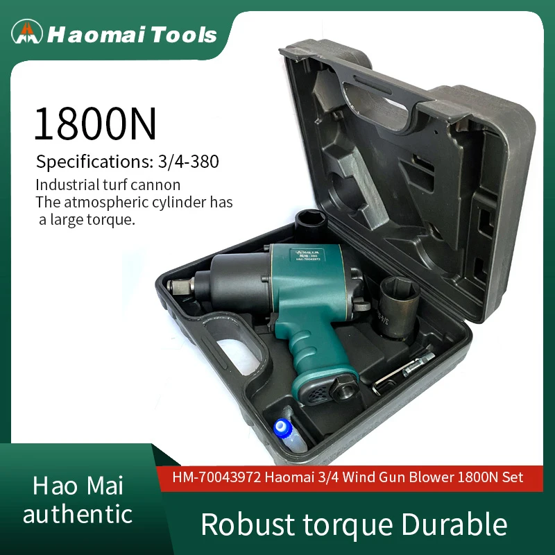 

HaoMai 3/4 Пневматический ключ 1800N Пневматический ключ промышленного класса с высоким крутящим моментом