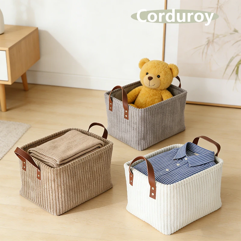 Morandi Corduroy Storage Basket Foldable Household Item Sorting Basket Compatible with Wardrobe Storage Cabinet Sorting Box1/3pc