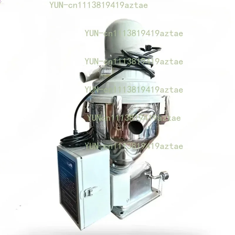 220V Automatic Vacuum Feeding Machine 300KG/H 7.5L Plastic Particle Auto Feeder Hopper Loader