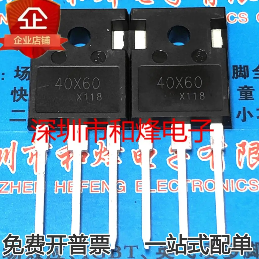 5 قطعة-10 قطعة 40X60 MOS TO-247 جديدة ومبتكرة في الأوراق المالية