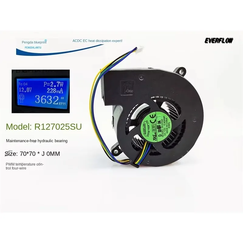 

pa Brand new R127025SU hydraulic 7030 turbo blower 7CM 12V projector temperature control PWM cooling fan